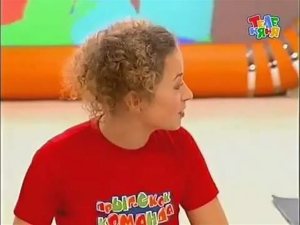 Прыг скок команда. Теленяня прыг скок команда. прыг-скок команда 2014. прыг скок команда путешествие на камчатку. прыг скок команда 2007 теленяня.