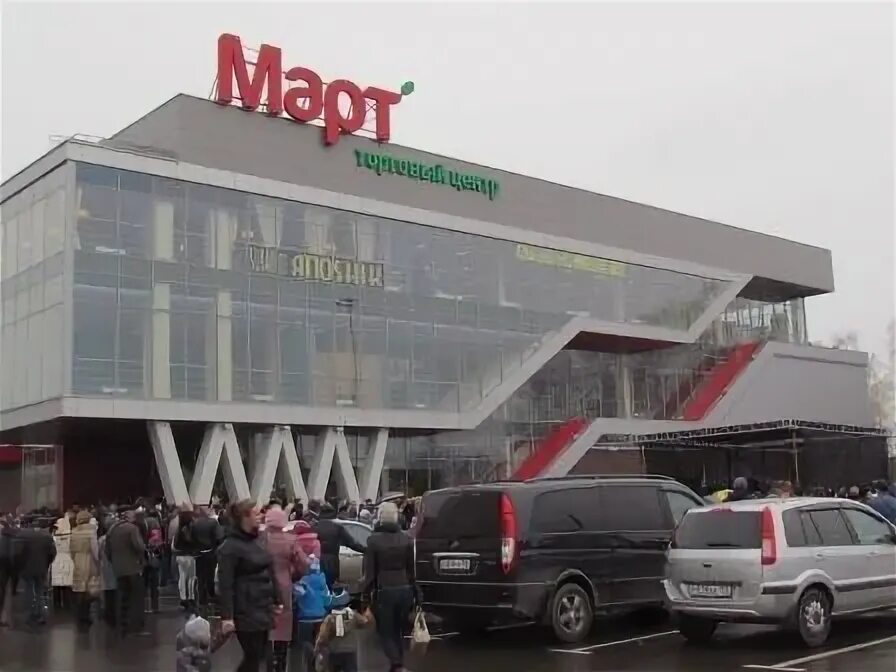 Тц март нижний новгород. Ул гайдара 26 нижний новгород. Тц южный нижний новгород южное шоссе. Тц март нижний. Тц март большая семеновская 17а.