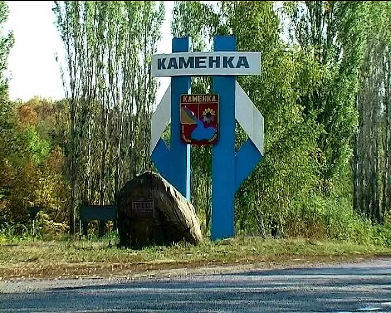 П т каменка. Поселок каменка воронежская область. П т каменка. П т каменка. Каменка воронежская область школа 2.