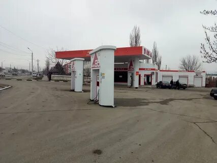 Азс регион