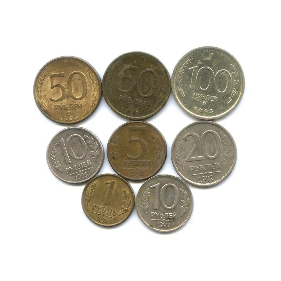 Ценные монеты 1993 года. Франклин монеты 1993. 50 рублей 1993 лмд. 10р 1992г ммд. Ценные монеты 1992 года.