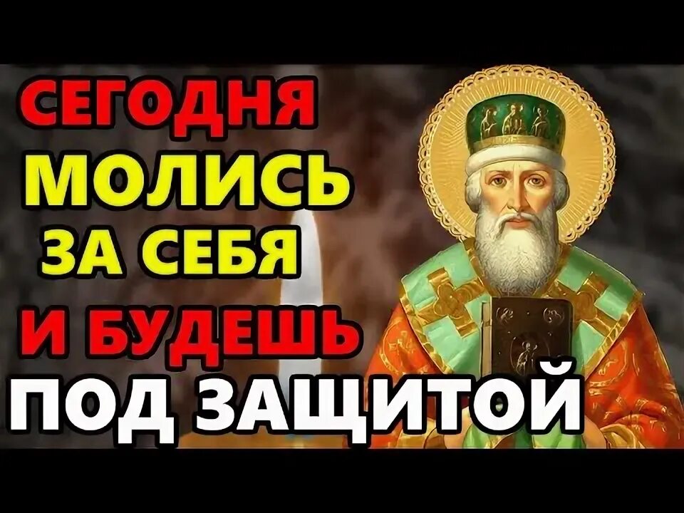 Слушать 40 раз иисусову молитву