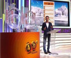 Розыгрыш 4 из 20 видео