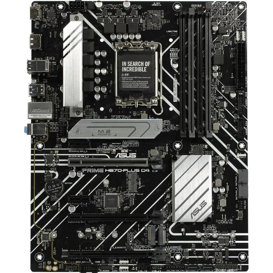 Материнская плата lga 1700 ddr4 atx. ASUS Prime h670-Plus d4 ASUS. ASUS h670 Plus d4. Prime h670-Plus d4. Материнская плата 1700 ASUS h670-Plus Prime d.