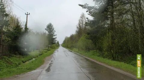 Ирдоматка