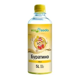 Буратино напиток