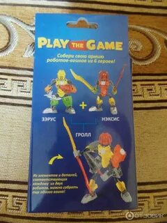 Конструктор воин play the game робот инструкция