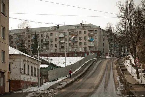 Улица спуск