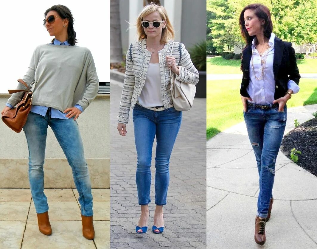 Что можно одеть в 2. Джинсы в офис. Стильные джинсы для офиса. Образы с джинсами в офис. Стиль в офисе для женщин в джинсах.