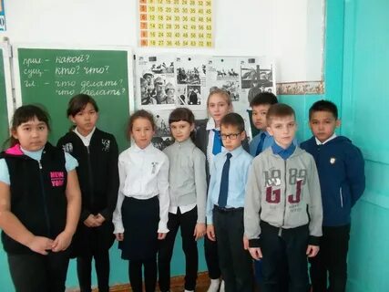 Погода успенка пугачевский