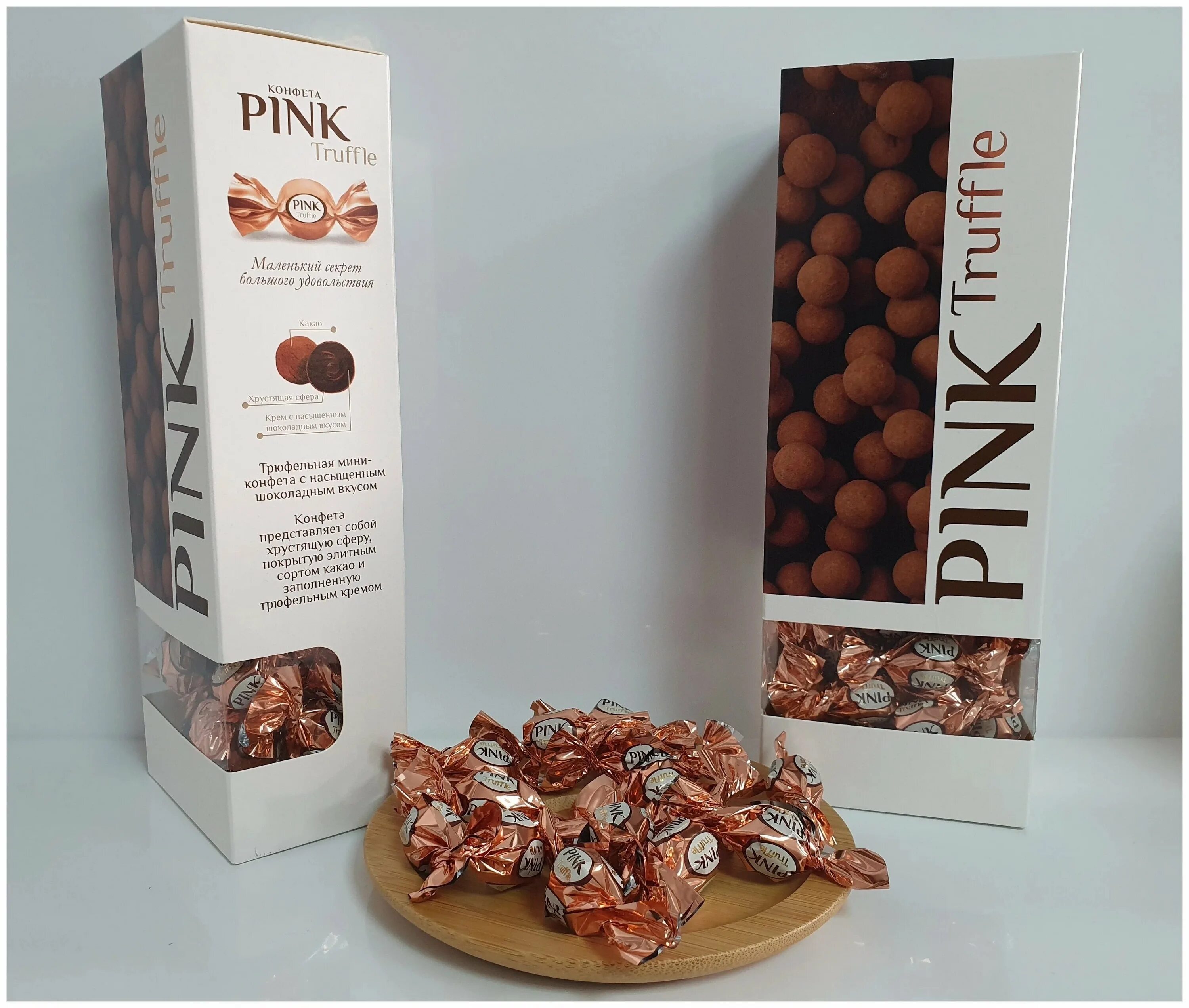 Pink truffle конфеты. Pink truffle. Шоколадный набор pink truffle 163г сл. Пинк конфеты сладкий орешек. Pink truffle конфеты мини.