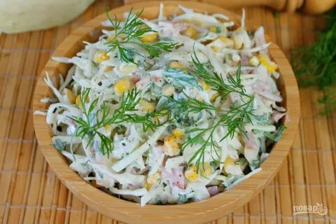 Рецепт салата кукуруза колбаса копченая капуста