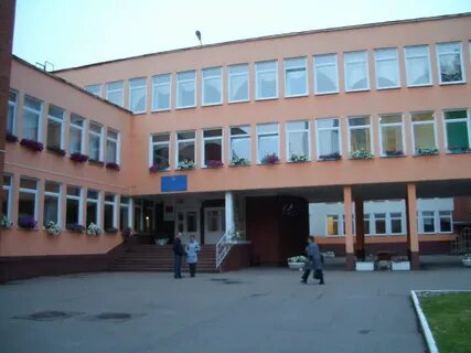 Гимназия 48