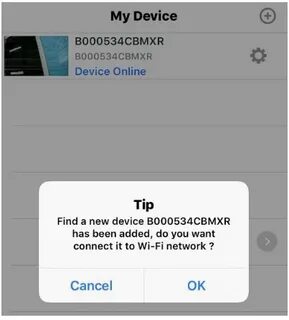 Device uid