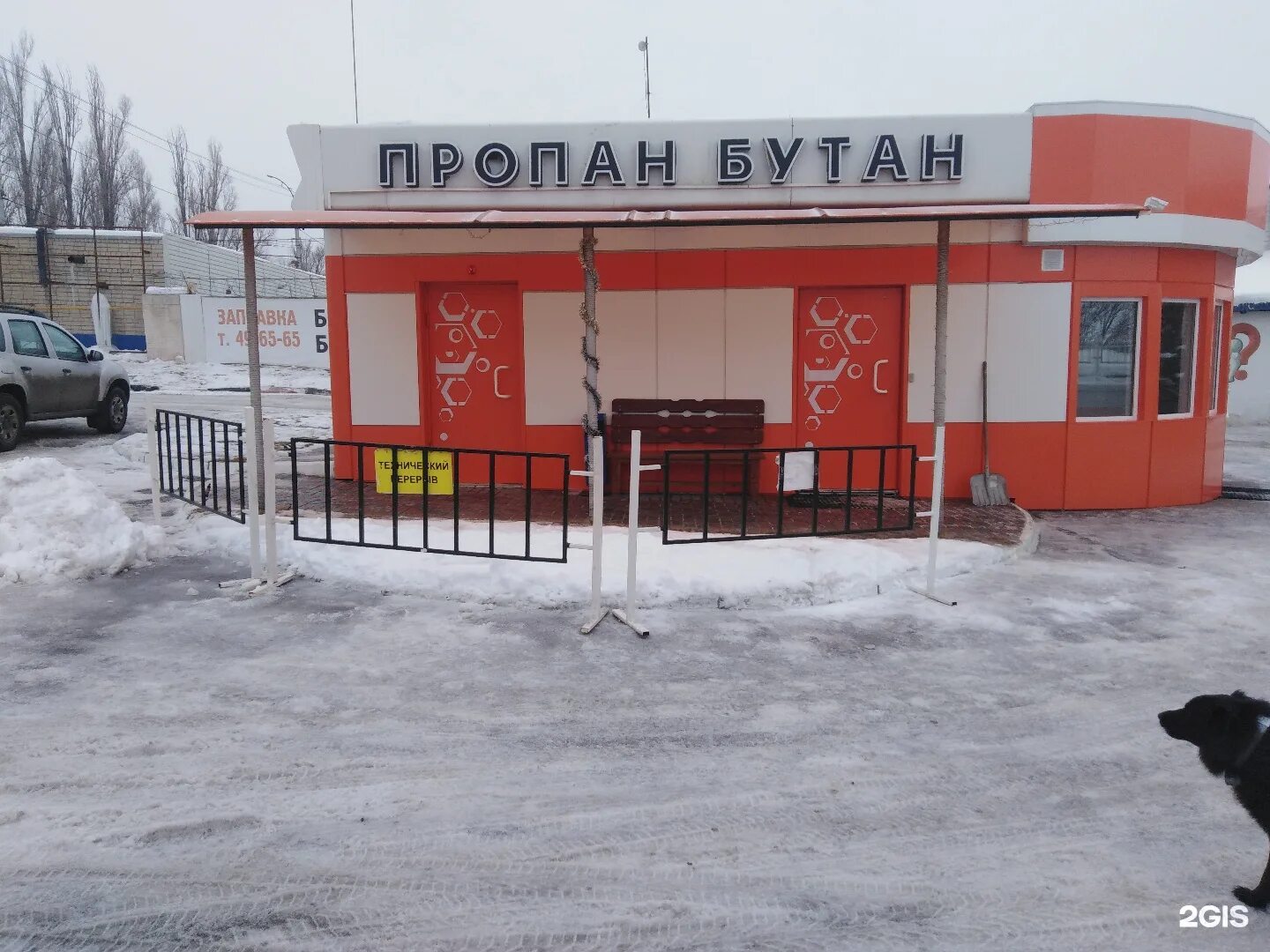 Нальчик тц вестер. Аптека вавилон. Аптека вавилон. Вавилон нальчик. Вавилон фарм.