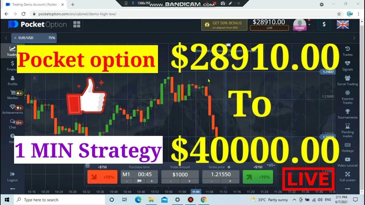 Трейдинг покет оптион. ТРЕЙД Pocket option. Pocket option Strategy. Poxketoption бан. Pocket option демо счет