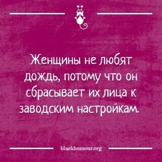 Оригинальная сарказм