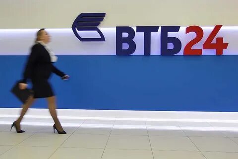 C торгом