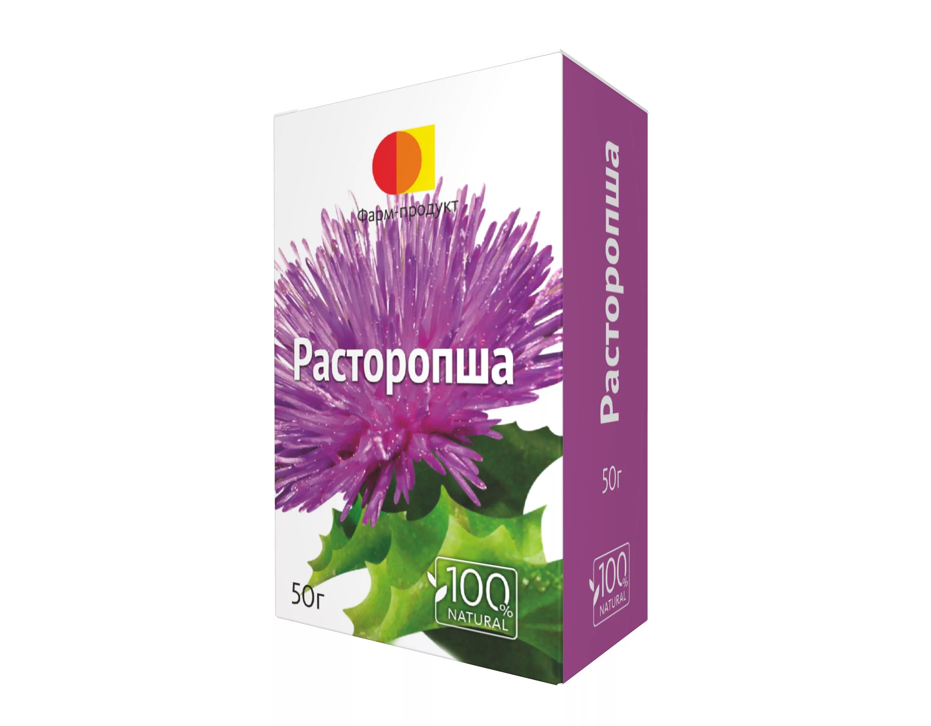 Расторопша семена Фитофарм 50г. Расторопша фиточай 50г. Расторопша Атоми. Расторопша БАД. Расторопша трава купить