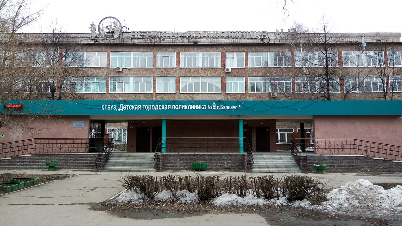 Алтайский край, барнаул, ул. Георгиева 13 барнаул детская. Георгиева 13 барнаул детская. Юлия фишер рабочая тетрадь. Георгиева 9 барнаул.