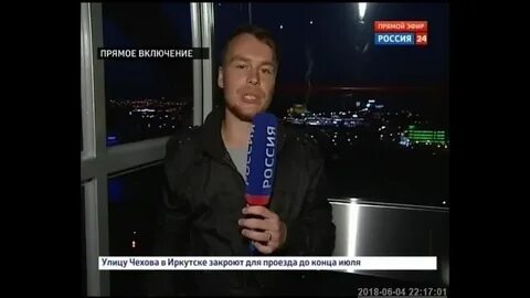 Журналисты иркутска
