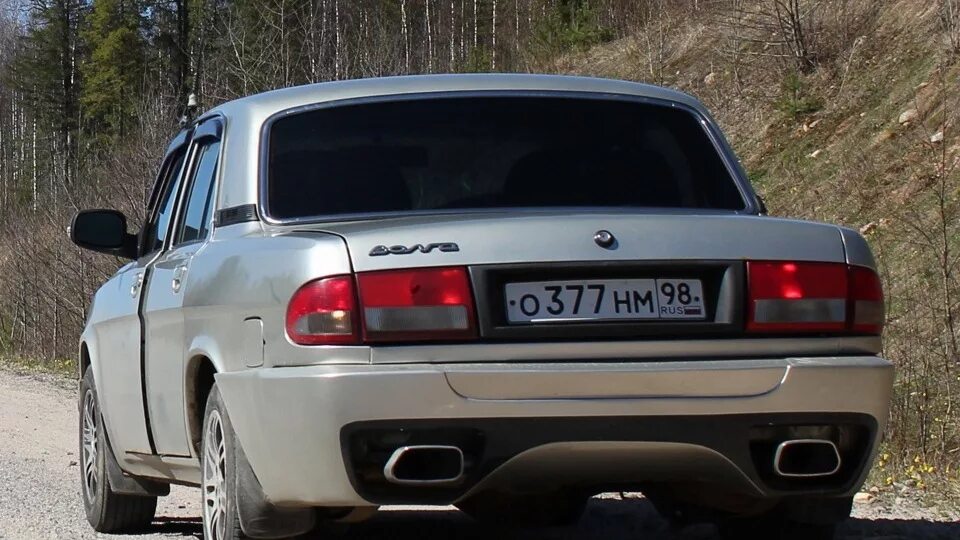 3110 зад. Волга газ 3110. обвес на газ 3110. газ 3110 и газ 31105.