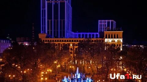 Уфа 2021 год