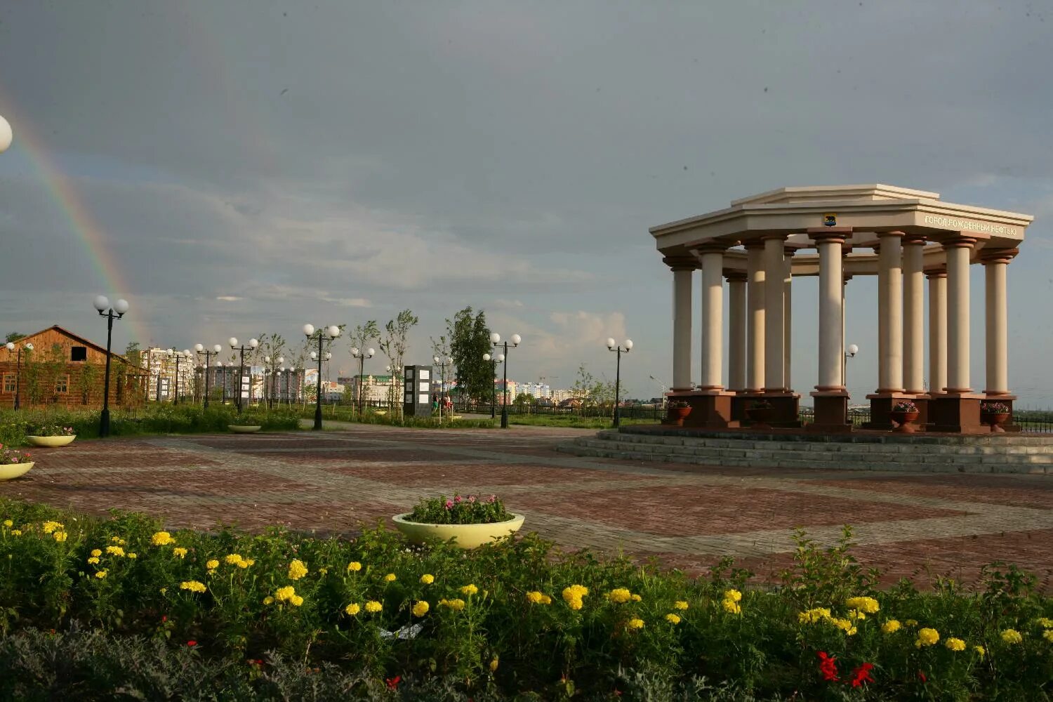 Ротонда нефтеюганск. Ротонда «город, рождённый нефтью» нефтеюганск. Город рожденный. Город рожденный. Юганск нефтеюганск.