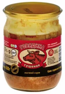Тушком