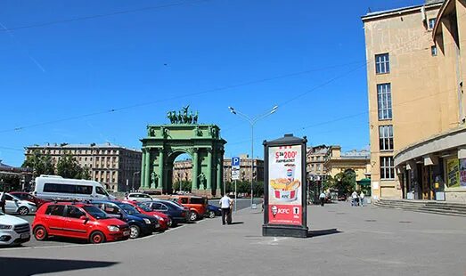 Площадь стачек 4 дворец. Площадь стачек 4 санкт-петербург. проспект стачек д. 4. площадь стачек д.4. площадь стачек 2025.
