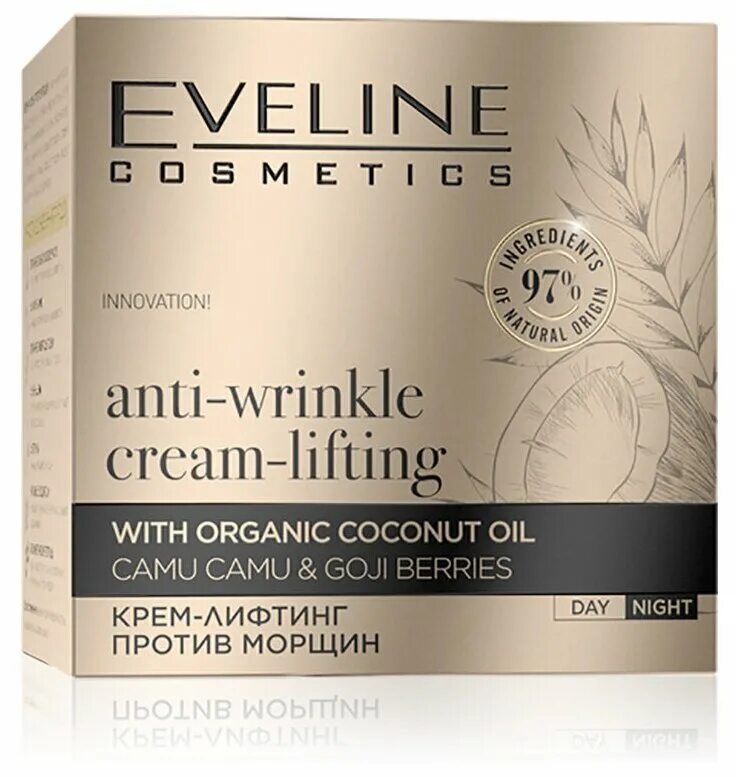 Кремы eveline купить. Eveline Organic Gold. Eveline Regenerating Moisturizing. Eveline Cosmetics Regenerating Moisturizing. Eveline Cosmetics Anti Wrinkle Cream Lifting.