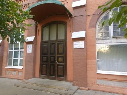 Чайковского 37 тверь