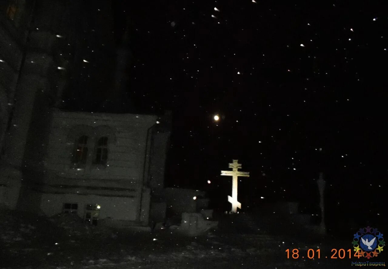 сны в ночь на крещение. вот. сны в ночь на крещение. крещенское купание в 2022 году. сны в ночь на крещение.