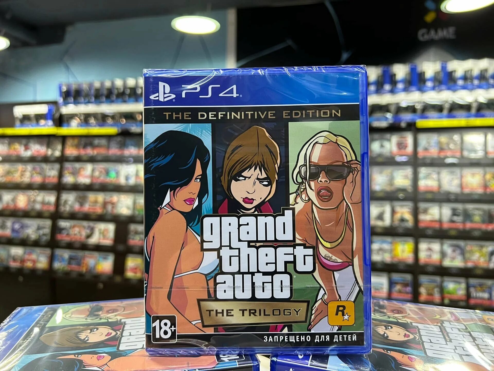 Grand theft auto the trilogy ps3. Gta trilogy nintendo switch. Rand theft auto: the trilogy - the definitive edition. Grand theft auto (gta): the trilogy – the definitive edition. Auto trilogy.