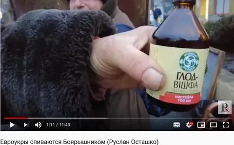 Как правильно употреблять боярышник