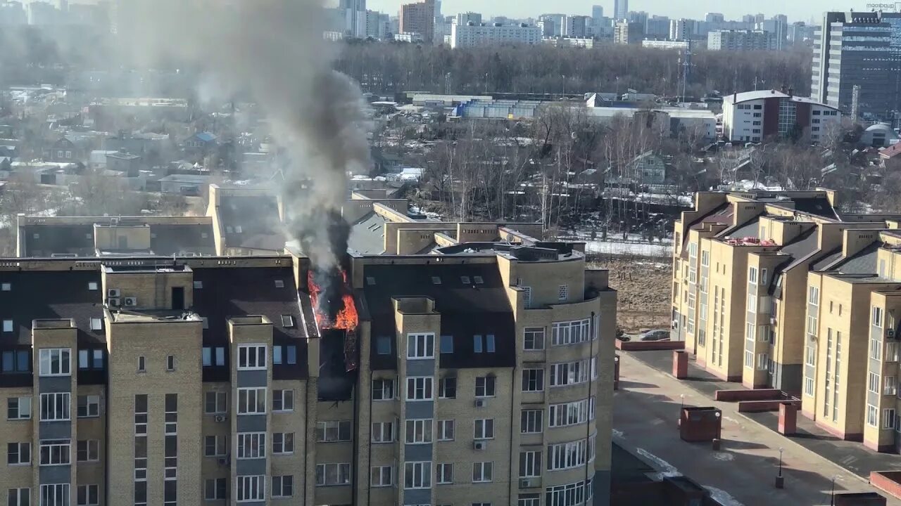 Правда мытищи сегодня. Пожар в Мытищах на Борисовке. Пожар Мытищи сейчас. Пожар Мытищи Перловский. Пожар Мытищи ЖК Атлантис.