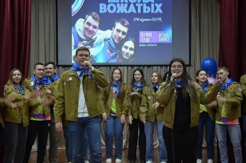 Саранский кооперативный институт