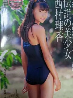  西村理香　裸体 少女写真集 - 豆瓣