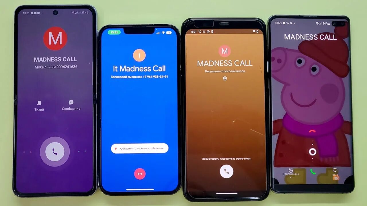 Incoming Call iphone. Тормозит iphone 13 Pro. Google Duo fake Call. Iphone 13 coming Call.