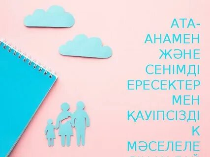 Www xnxx com секс әйелдер атпен немесе итпен