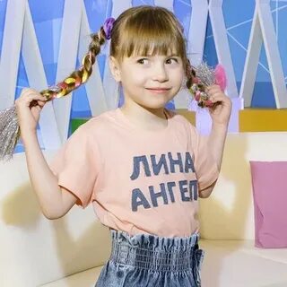 Ангел лине