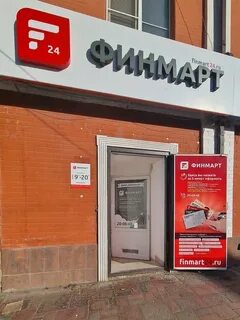 Брокеры астрахань