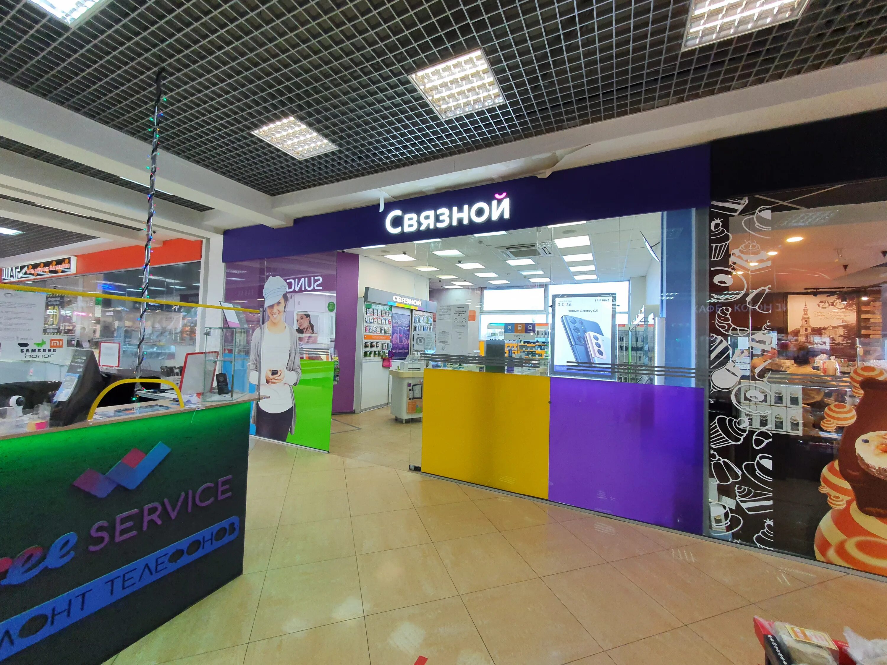 , 18а, санкт-петербург,. тц парад санкт-петербург. тц парад находка. санкт-петербург банк рыбацкое метро. тк парад прибрежная.