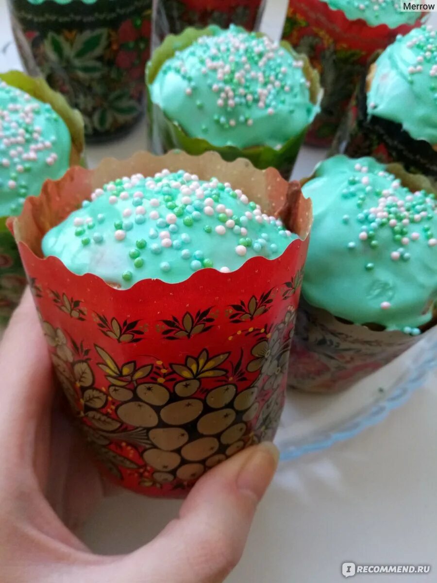 Как называется посыпка для куличей. Украшение куличей посыпкой. кулич глазурь с посыпкой. украсить кулич посыпкой. необычная посыпка для кулича.