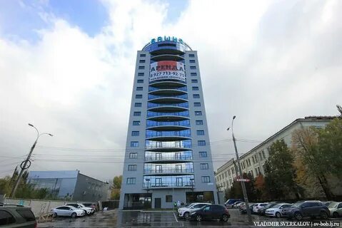 Оц бц