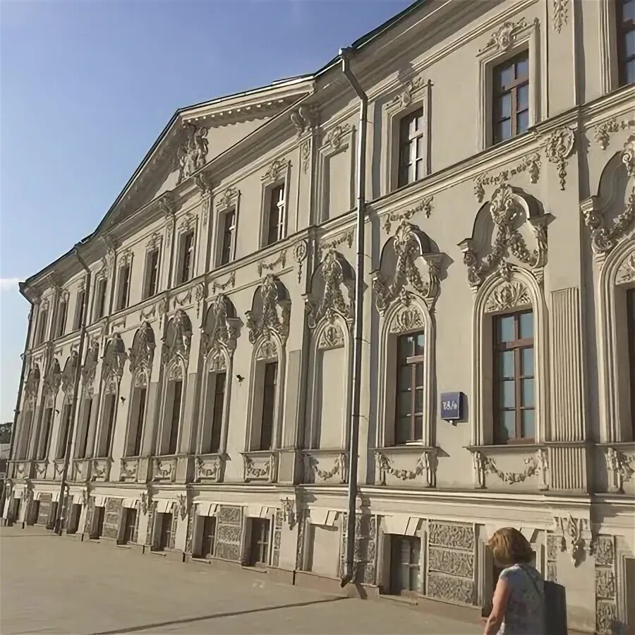 Усадьба шаховского на воздвиженке. Усадьба Шаховских Краузе Осиповских. Усадьба Шаховского - Краузе - Осиповских. Усадьба Краузе Осиповских. Главный дом городской усадьбы я.п. Шаховского - и.и. Краузе - Осиповских.