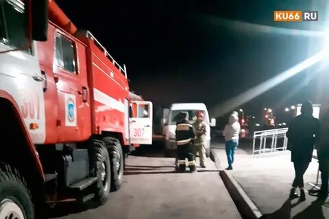 Новости каменска уральского происшествия сегодня свежие