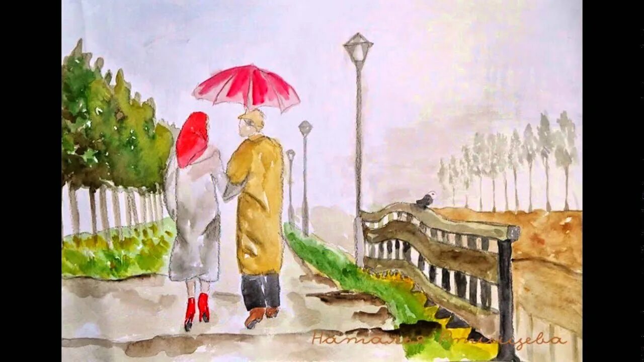 Нарисовать прогулку в парке. Сюжетная композиция на тему город. прогулка по парку рисунок. прогулка в парке рисунок. композиция прогулка в парке.