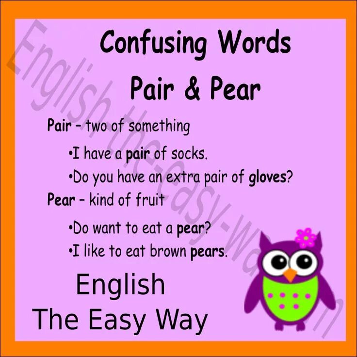 Confusing перевод. Confusing words. confusing words in english. easily confused words в английском. confusing words егэ.