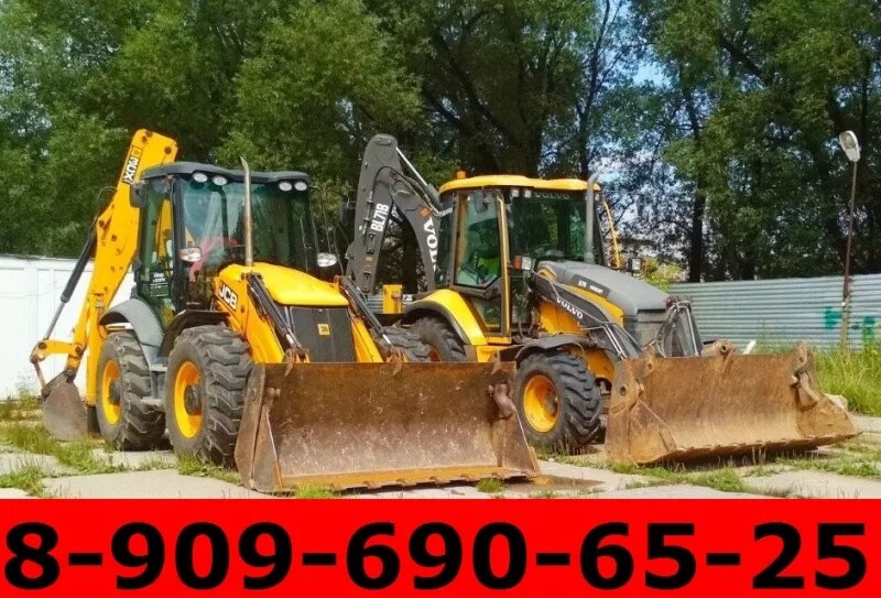 Cukurova 885 экскаватор погрузчик. Погрузчик вольво 260. Много спецтехники. Jcb 3cx super. Свежие вакансии экскаватора погрузчика на авито.